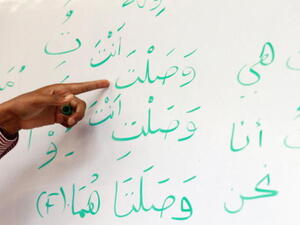 Is Arabic really that hard to learn?