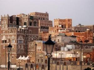 Yemen is beautiful, but is it really safe?