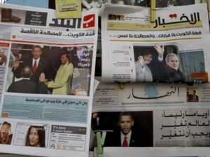 LEBANON, Beirut : Newspapers with headlines of the inauguration of Barack Obama as the US President are seen at a newsstand in Beirut on January 21, 2009