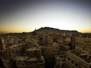 SANA'A, YEMEN - NOVEMBER 22: A view of the city of Sana'a on November 22, 2005 in Sana'a, Yemen