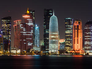 The new changes represent the biggest overhaul of the sovereign wealth fund since 2014. (File photo)