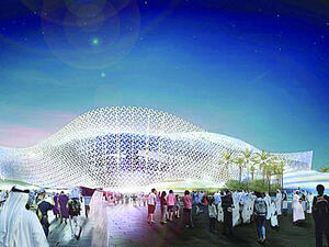 The SC is expected to deliver the new 40,000-seater Al Rayyan Stadium, designed by Ramboll and Pattern, in 2019. (SCDL)