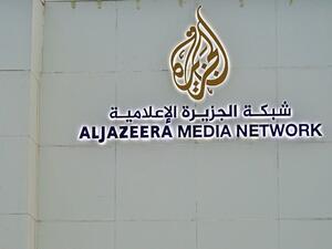 In 2013, ten employees of the company were accused of spreading "false news" while covering public demonstrations against the military coup that removed former president Mohamed Morsi. (shutterstock)