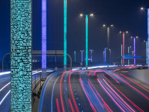 Qatar's diplomacy is now working on multiple tracks - Ras abu ahoud highway, Doha (Shutterstock)