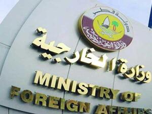 قطر تصدر بيانا تؤيد في الضربات العسكرية الغربية ضد سوريا