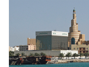 Data released by Qatar Central Bank shows a surge in total private sector deposits at local banks. (AFP/ File)