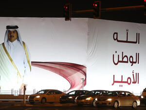 Banks and other financial institutions in the UAE to freeze all bank accounts of groups and individuals mentioned in the new terror list issued by Saudi Arabia and its allies on July 25, 2017. (AFP/ File)