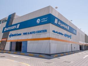 يتوفر داخل مركز الخدمة السريعة ، صالة مجهزة لاستقبال العملاء أثناء انتظارهم لخدمة وصيانة مركباتهم، مع خدمة الواي فاي المجانية.