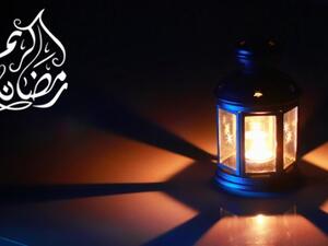 حدث في مثل هذا اليوم....18 من شهر رمضان