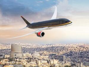 عدد الاجمالي للرحلات الجوية التي إشتملت عليها الدراسة بلغ 57 مليون رحلة.