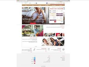 المرحلة الأولى للمشروع إشتملت على نقل كافة محتويات الموقع الإلكتروني السابق للملكية الأردنية إلى المنصة الجديدة لنظام Sitecore العملي المتطور.