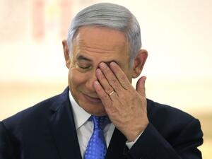 Israeli PM Benjamin Netanyahu (AFP/File Photo)	