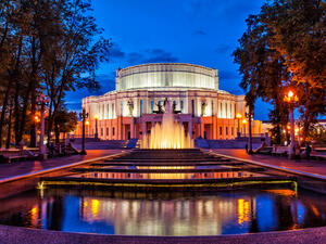 The National Academic Bolshoi Opera and Ballet Theatre of the Republic of Belarus, Minsk  (Shutterstock/F9) 