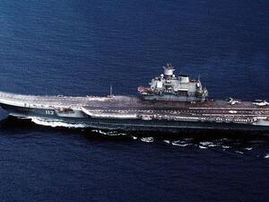 حاملة الطائرات “الأميرال كوزنيتسوف”