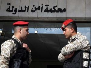 اكتشفت الأجهزة الأردنية المختصة العملية قبل تنفيذها في 10 مايو الماضي