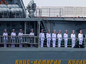 سفينة "الأميرال كولاكوف" المضادة للغواصات