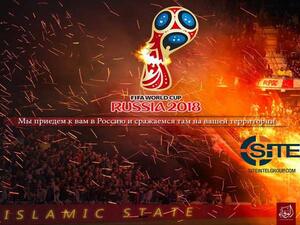 تنظيم “داعش” يعتزم الاستعانة بطائرات بدون طيار لتنفيذ عمليات إرهابية