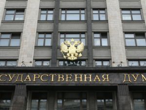 حكم يؤكد تقليص فترة صلاحيات الدوما لمرة واحدة وتغيير موعد الانتخابات البرلمانية