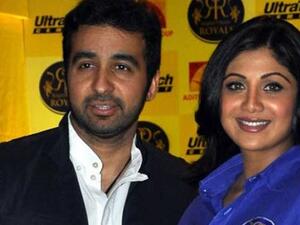Raj Kundra, husband of actress Shilpa Shetty. (AFP)