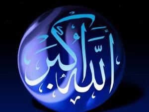 دعاء الرزق في رمضان 