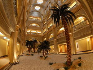 مدخل فندق قصر الإمارات.