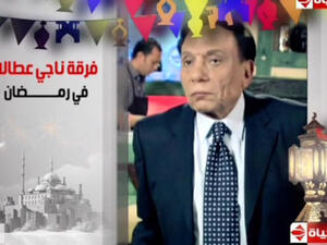 فرقة ناجي عطاالله من المسلسلات التي سيتم بثها في رمضان  2012 