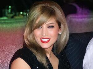 مريام عطالله