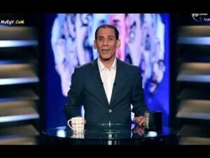 برنامج الوش التانى مع عزب شو 