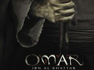 مسلسل الفاروق الحديث الإعلامي الأبرز