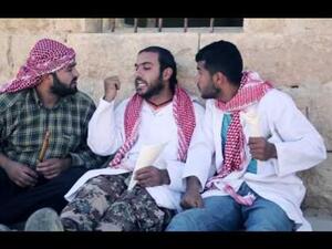 برنامج صد رد بالقرية.