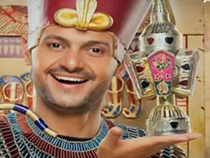 رامز جلال في برنامج رامز عنخ امون.