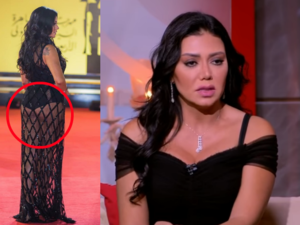 The actress said that she received many offensive texts on her phone.