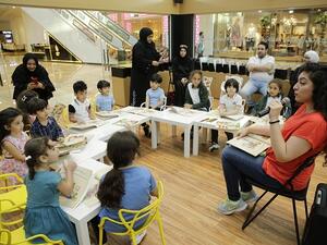 أن مبادرة "صندوق القراءة" حصلت على جائزة الاتحاد العربي للمكتبات والمعلومات عن فئة أفضل مشروع متميز عمل على تشجيع القراءة.