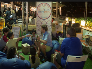 ستقام فعاليات "الريم" خلال عطلة نهاية الأسبوع من 19 – 20 يناير 2018، وذلك في جزيرة الريم بمحاذاة القناة المائية، حيث سيتاح الدخول للفعالية للجميع وبدون أي رسوم. وتستمر الأنشطة بين الساعة 4 عصراً وحتى الساعة 11 مساءاً.

