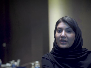 The General Sports Authority chairman and head of the Saudi Arabian Olympic Committee appointed Princess Reema bint Bandar bin Sultan as the new federation’s chairwoman.