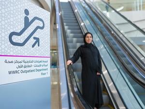 1-	توفّر العيادات الخارجية في مركز صحة المرأة والأبحاث المزيد من المساحة والخدمات للأعداد المتزايدة من النساء اللاتي يحتجن إلى الرعاية الصحية المتخصصة.  