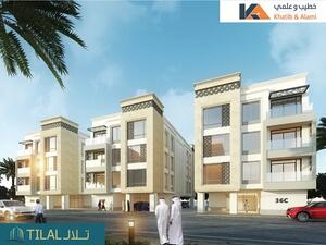Tilal Properties has announced it will showcase its flagship Dh2.4 billion development.