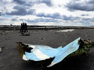 مصرع 3 أشخاص بتحطم مروحية شمالي روسيا