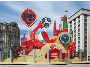 According to Russian news agency Sputnik, the Russian leader expressed hope that fans will take advantage of this opportunity and "come to Russia more than once with friends and members of their families." (Shutterstock)