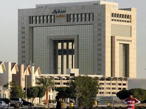 Additionally Sabic has signed a Non-binding Memorandum of Understanding (MoU) with its subsidiary Safco (Saudi Arabian Fertiliser Company), to facilitate the integration of the newly formed company – Sabic Agri-nutrient Investments – with Safco, subject to regulatory and shareholder approval. (AFP)
