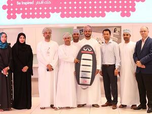 قد أطلقت Ooredoo هذه الحملة الحصريّة لعملاء باقات الإنترنت المنزليّ فائق السرعة خلال شهر رمضان المبارك.