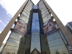 إرتفع إجمالي أصول المصرف بنسبة 12% ليصل إلى 42.8 مليار درهم بنهاية النصفالأول لهذا العام مقارنة بـ 38.3 مليار درهم عن نهاية عام 2017.