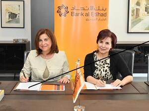 "بنك الاتحاد" يرعى ليلتين موسيقيتين استثنائيتين 