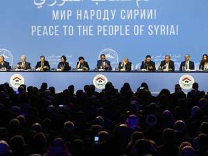 البيان الختامي لمؤتمر سوتشي: تشكيل لجنة دستورية من ممثلي الحكومة والمعارضة لإصلاح الدستور