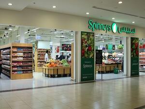 Spinneys at Town Square