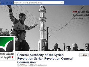 Reports have surfaced that opposition groups have come to blows over the coalition