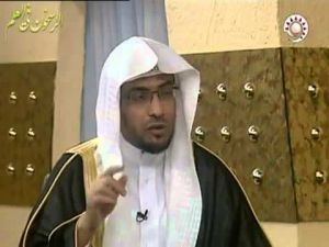 Sheikh Saleh al-Maghamsi (YouTube)