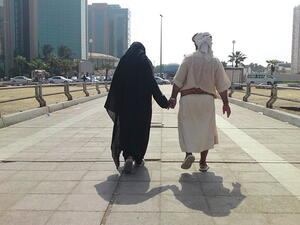 Couples in Saudi Arabia may Soon Spend Evenings at The Cinema (Wikimedia)