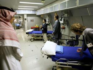 Saudi Arabia's healthcare sector growth is expected to reach SR92.6bn ($24.7 billion) by 2020. (AFP/File)
