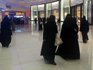 Saudi women shopping in one of the country's many malls. (File)